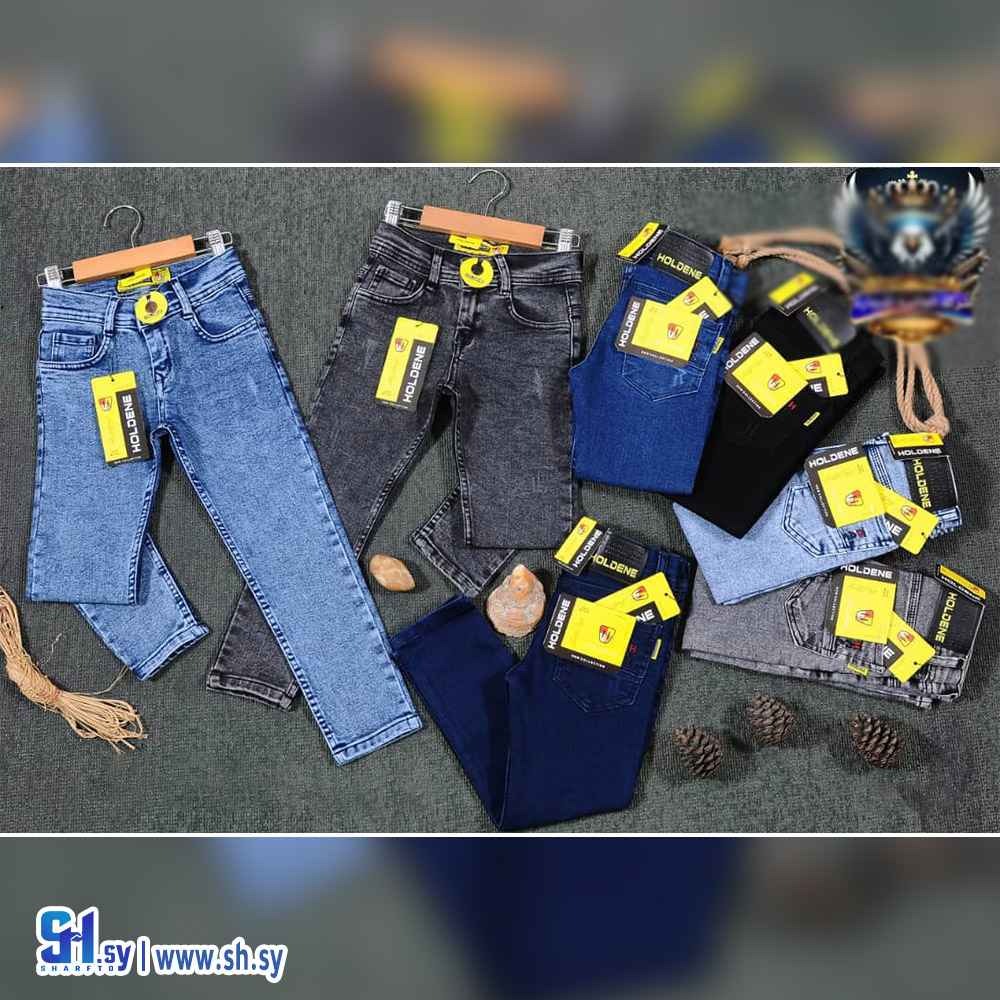 بنطال محير جينز موديل 2443 (جينزات العالمية)