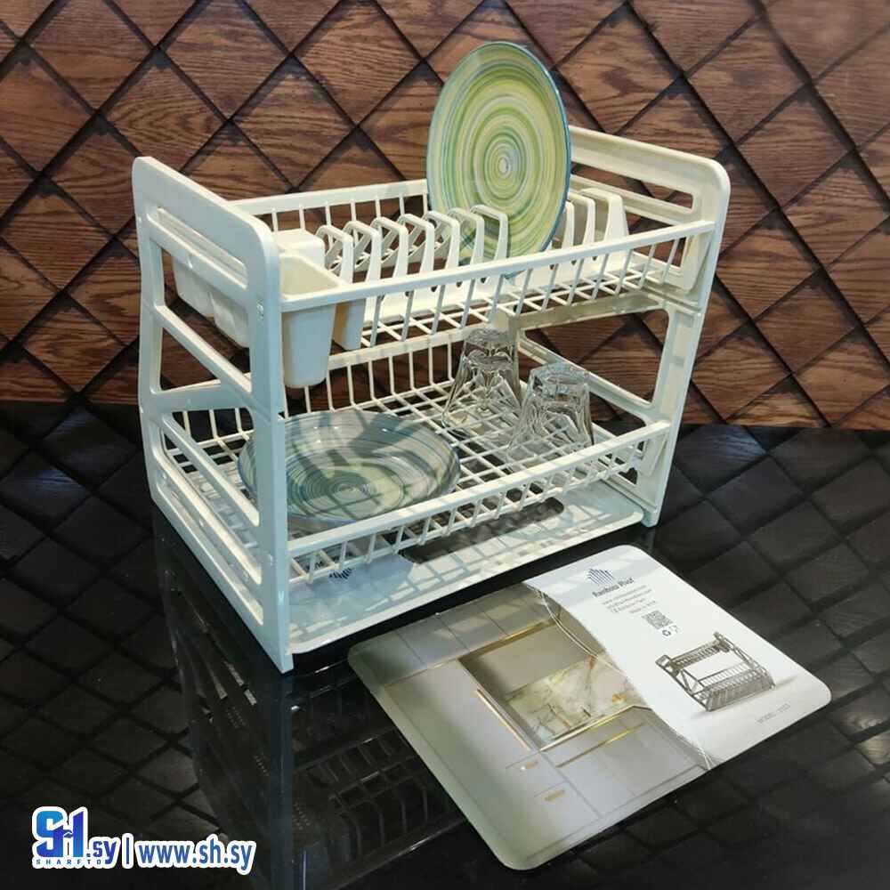 مشك صحون ريمبو (الرواس للأدوات المنزلية)