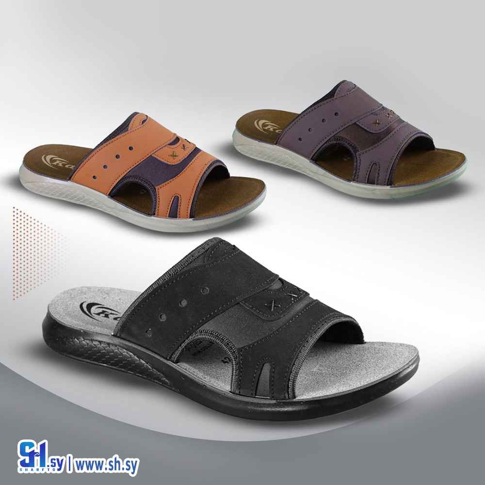 شحاط رجالي موديل 89 (مجموعة كجون)