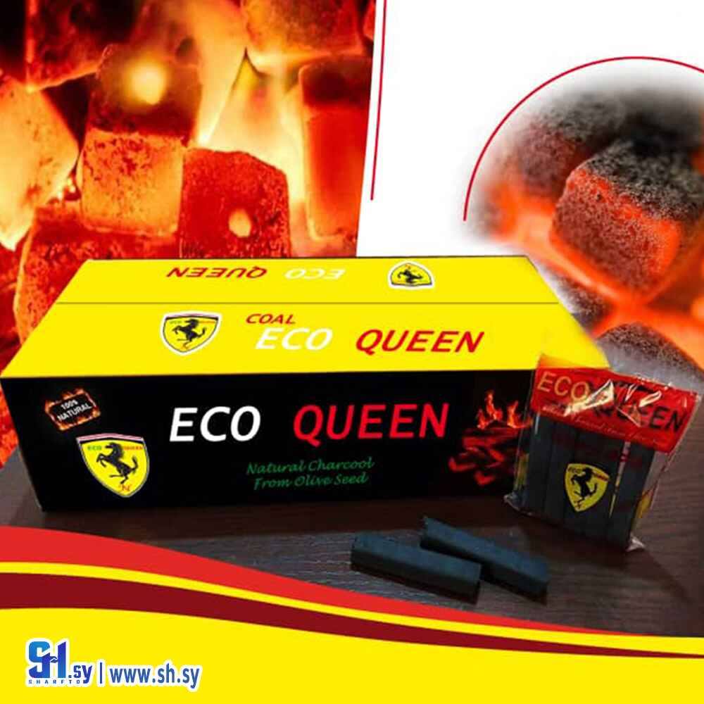 فحم ايكو كوين الملكة4 (الملكة)