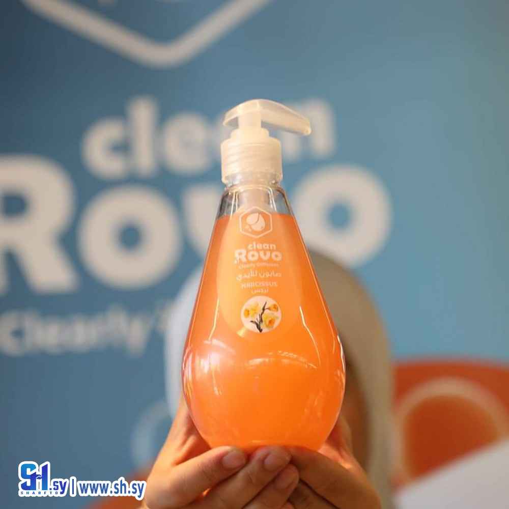 صابون سائل للأيدي برائحة برجس (Rovo clean)