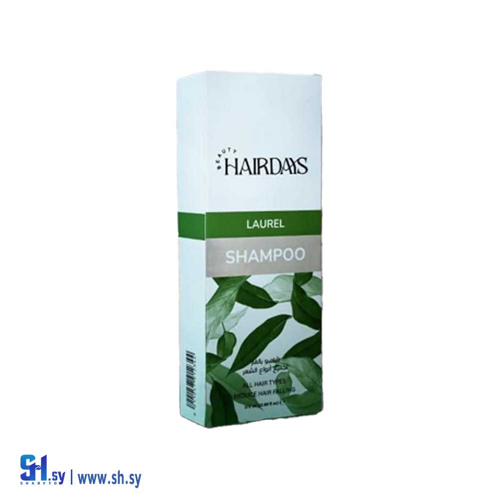 شامبو الغار (الكندي)