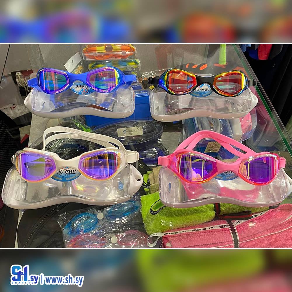 نظارات سباحة 2 (Do Sport)