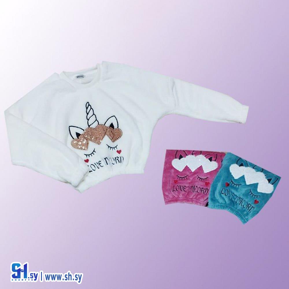 كنزة بناتي بولار (شركة حجازي)