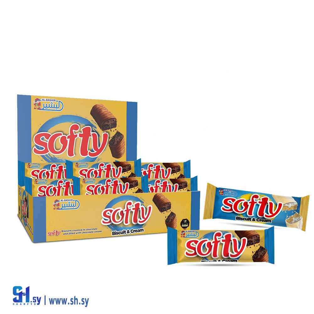 بسكويت سوبر تاندر (البشير للصناعات الغذائية)