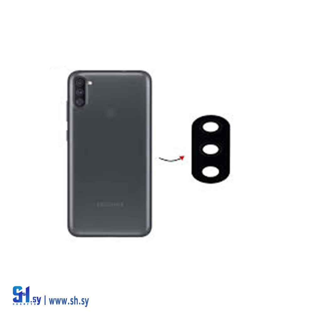 عدسات كاميرا جوال SAMSUNG A11 (طارق تكنولوجي)