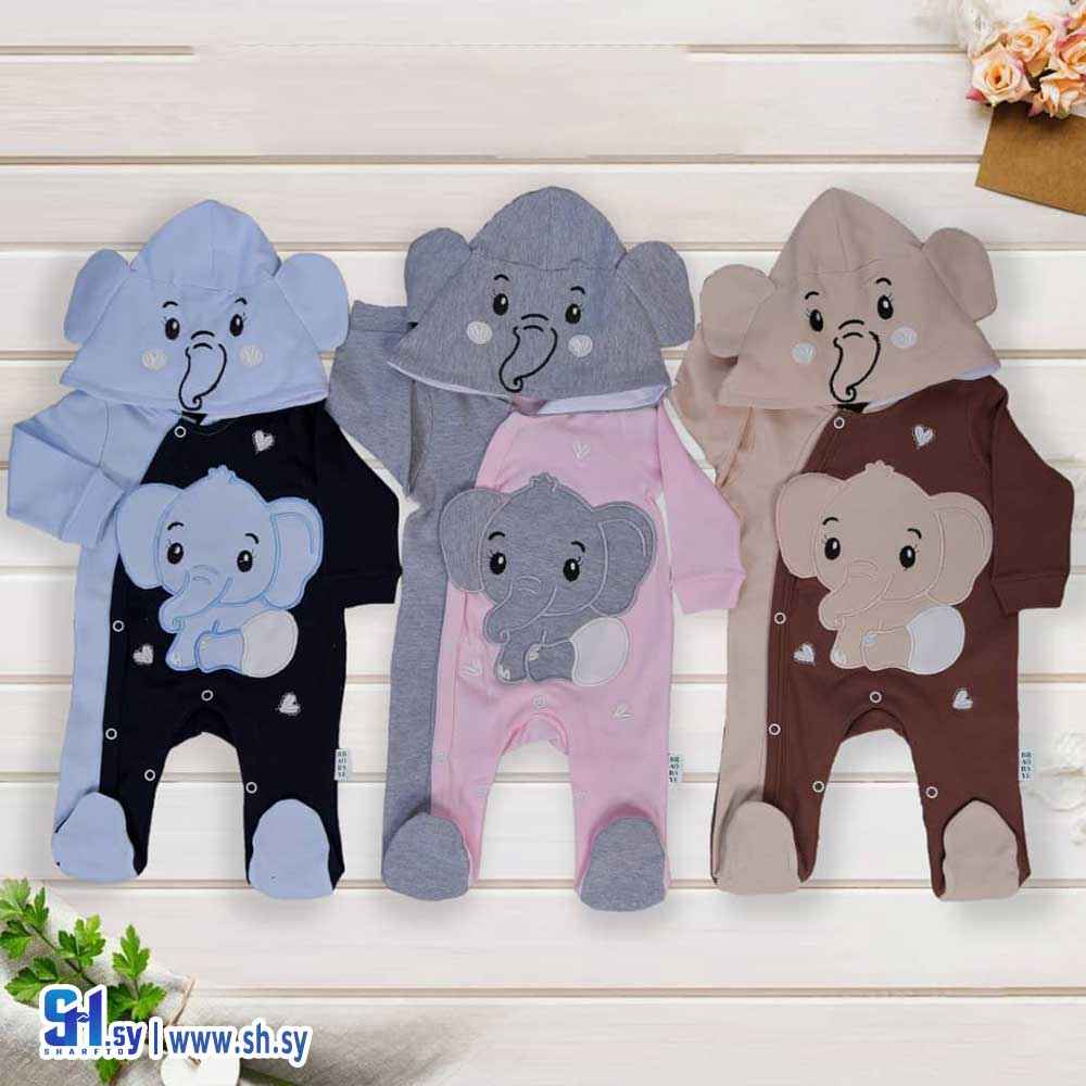 أفرول بي بي موديل 259001 (بي بي MH)