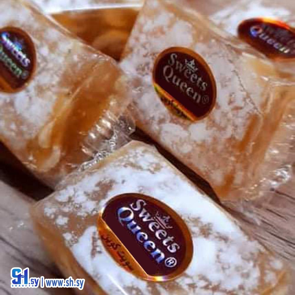 نوغا مغبرة بالفستق العبيد (Sweets Queen)