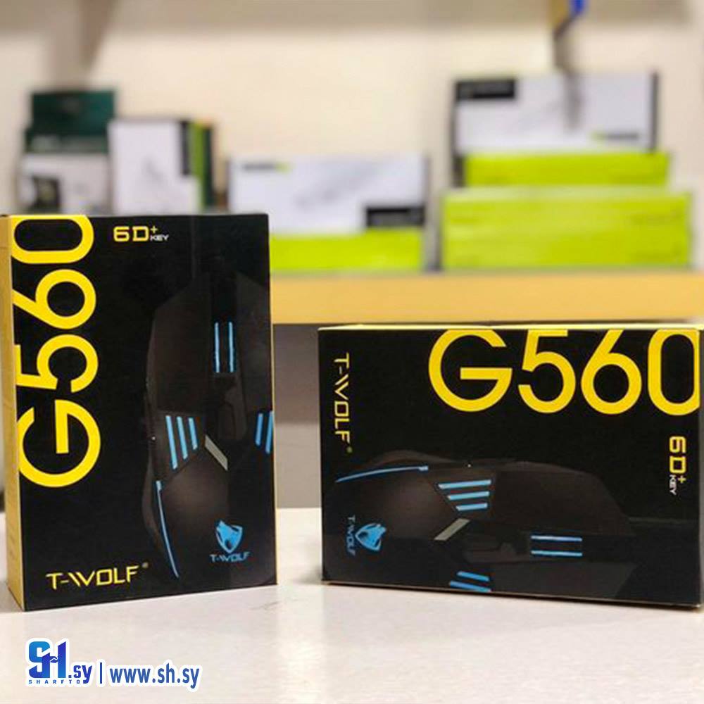 ماوس جيمينغ T-Wolf G560(دومينو)