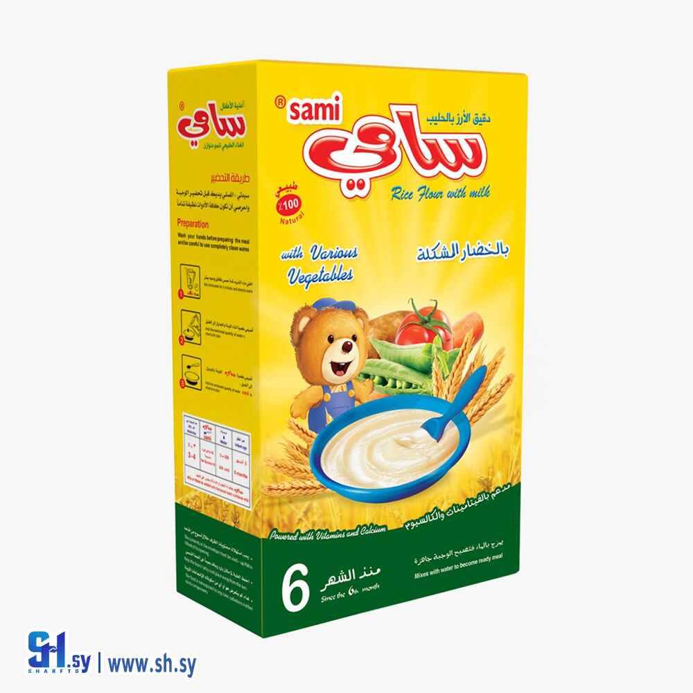 سامي بنكهة الخضار المشكلة (بكور للصناعات الغذائية)