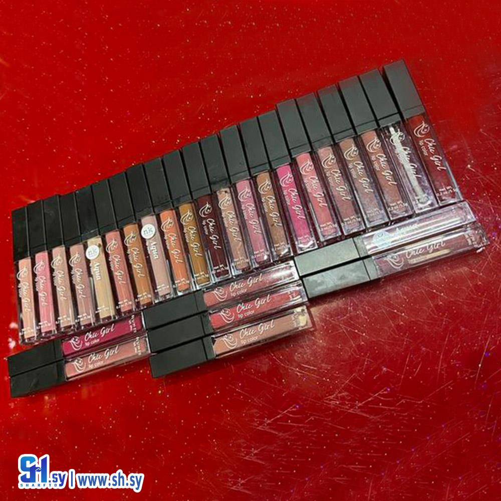 حمرة شيك (Sabbagh Store)