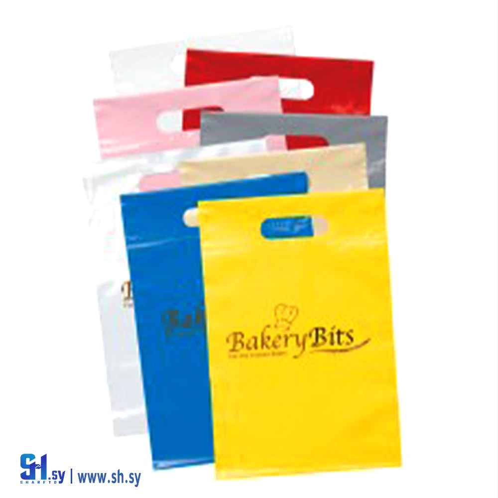 كيس هدايا (الحبيبات الذهبية)