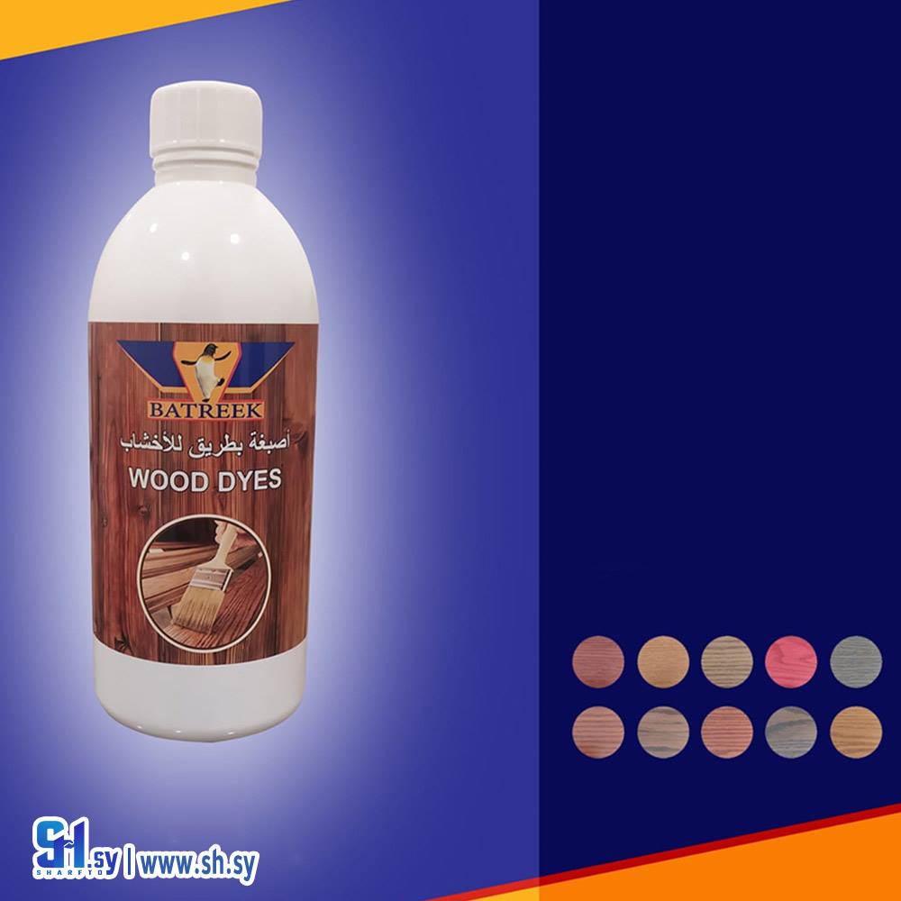 أصبغة بطريق للأخشاب عبوة 1 لتر (دهانات البطريق)