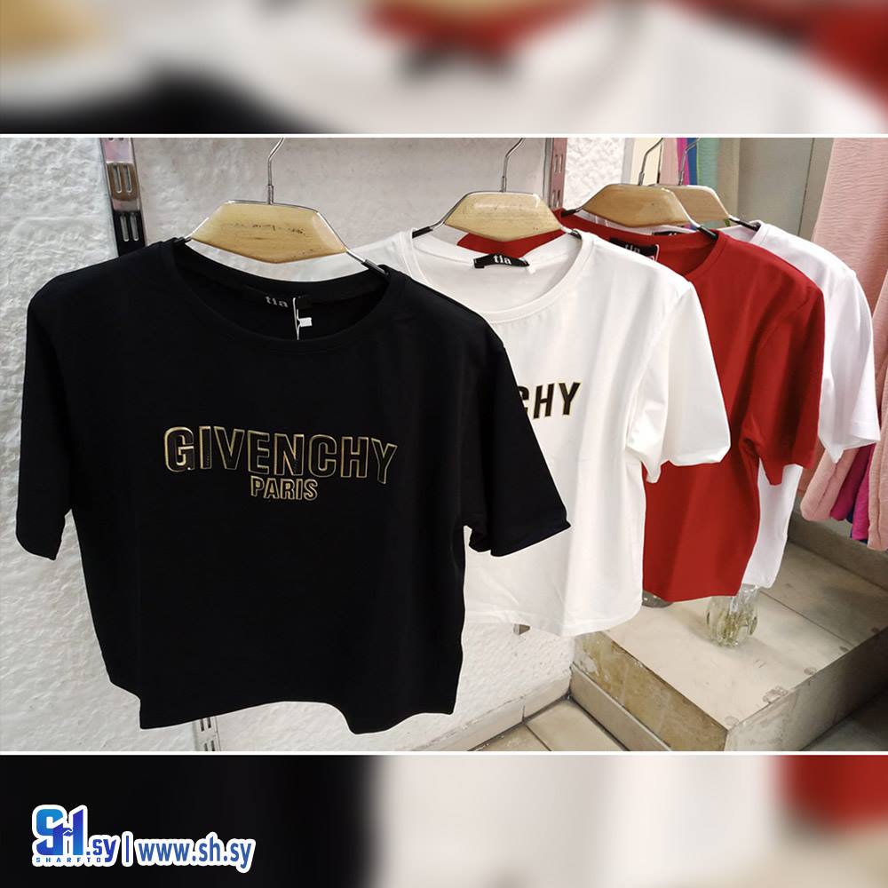 كنزة قطن (Sovana)