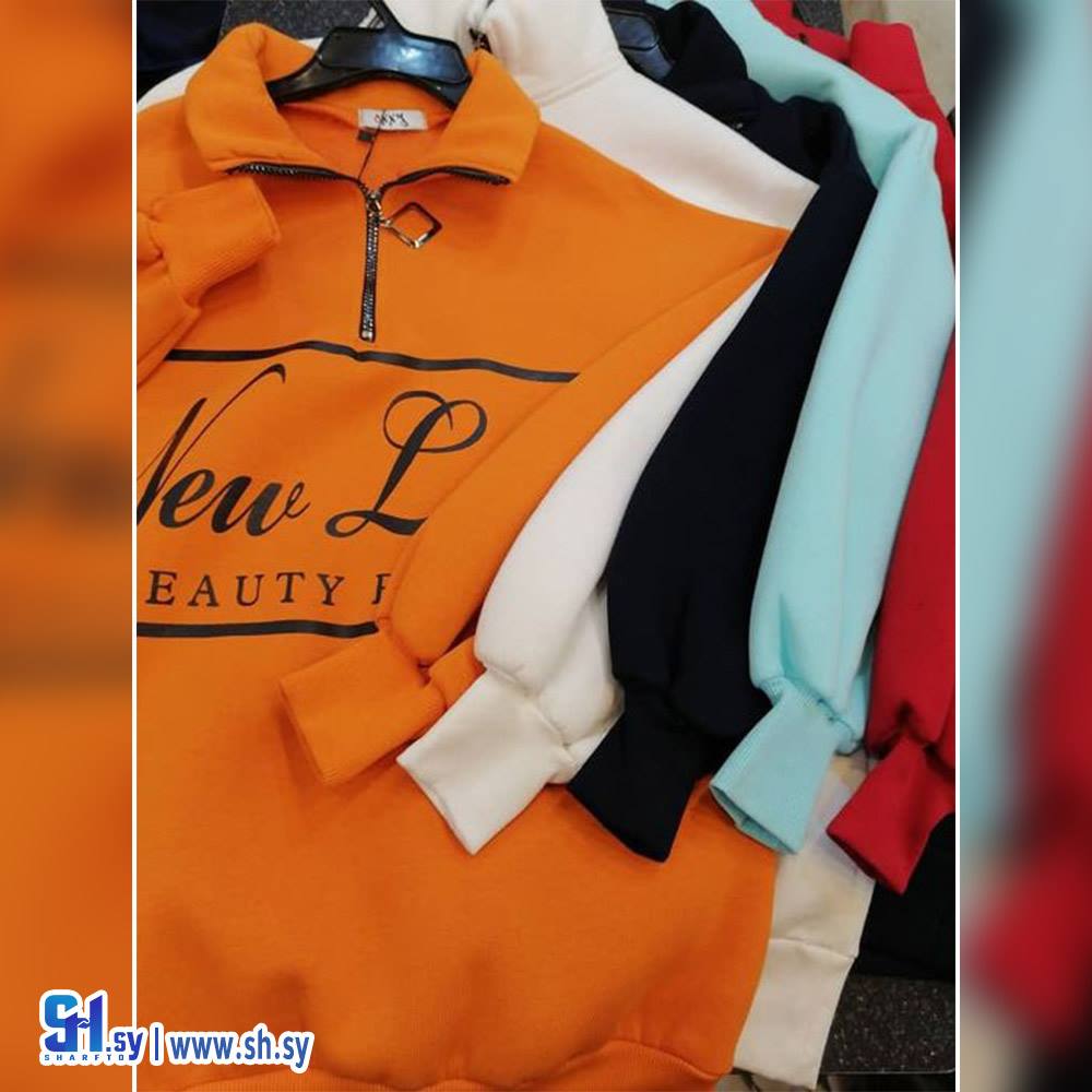 كنزة فليس نسائي (Ward fashion)