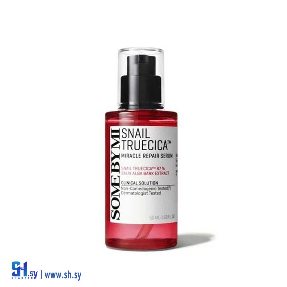 سيروم الحلزون الأسود لإصلاح البشرة (كيناز)