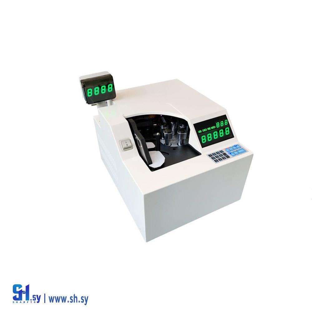 عدادة نقود VC300(مؤسسة شعبان قزق للتجارة)