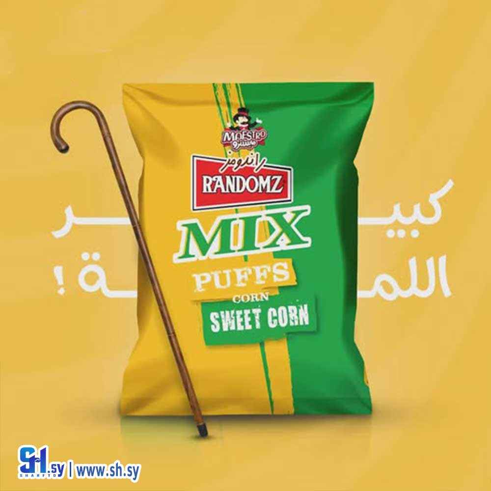 شيبس راندومز نكهة الذرة الحلوة (مايسترو شيبس)
