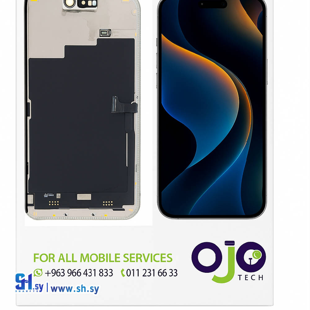 LCD IPHONE 15 PRO MAX ORG (اوجو تك)