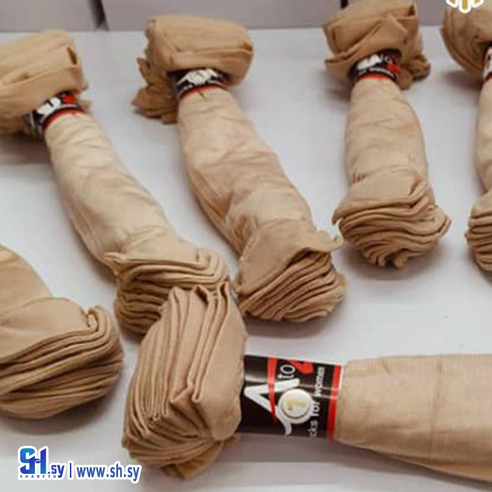 جوارب نسائي سوكيت قصير (مؤسسة الحمد التجارية)