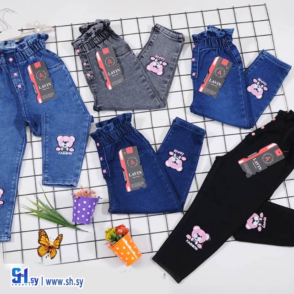 بنطال جينز بناتي موديل 2362 (ملبوسات الملكة)