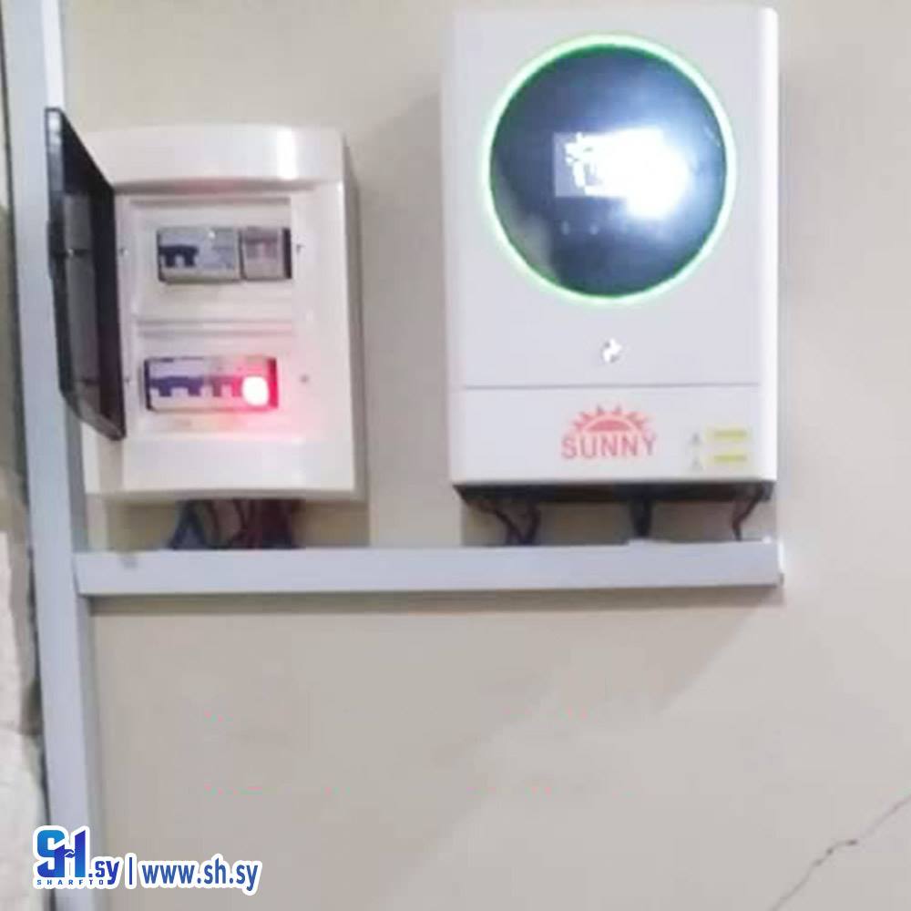 انفرتر SUNNY (البشير للأدوات الصحية والخردوات)