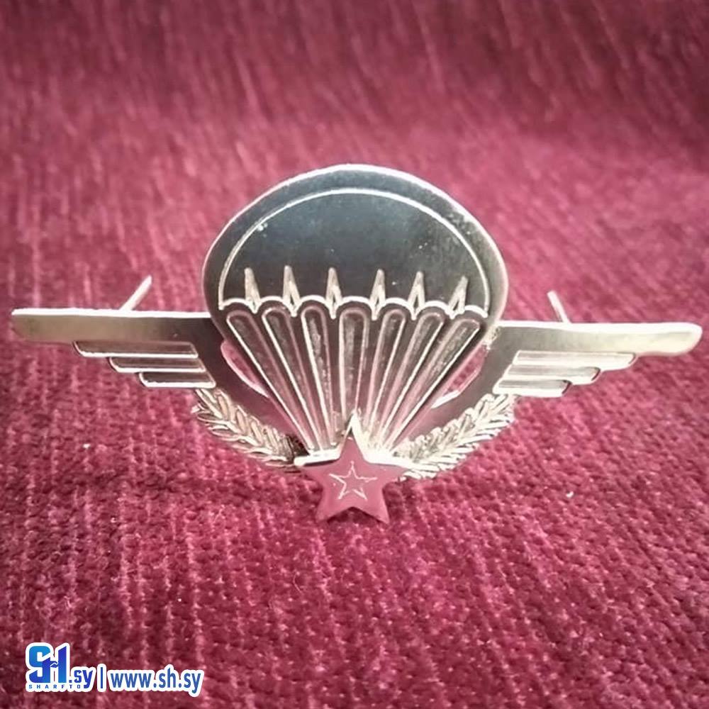 بروش أجنحة القفز بالمظلات الإيطالية  (أسامينا)