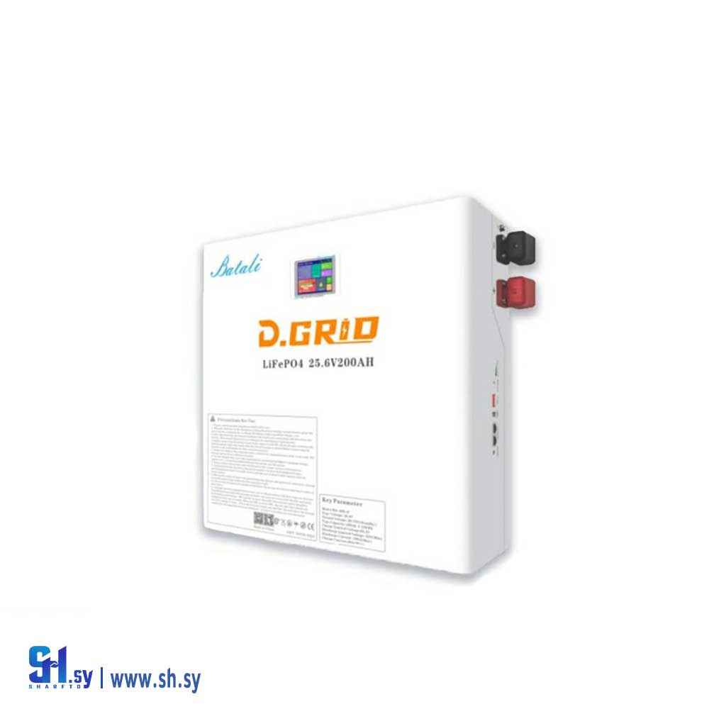 بطاريات ليثيوم ماركة ديغريد(MB Collection-Home)