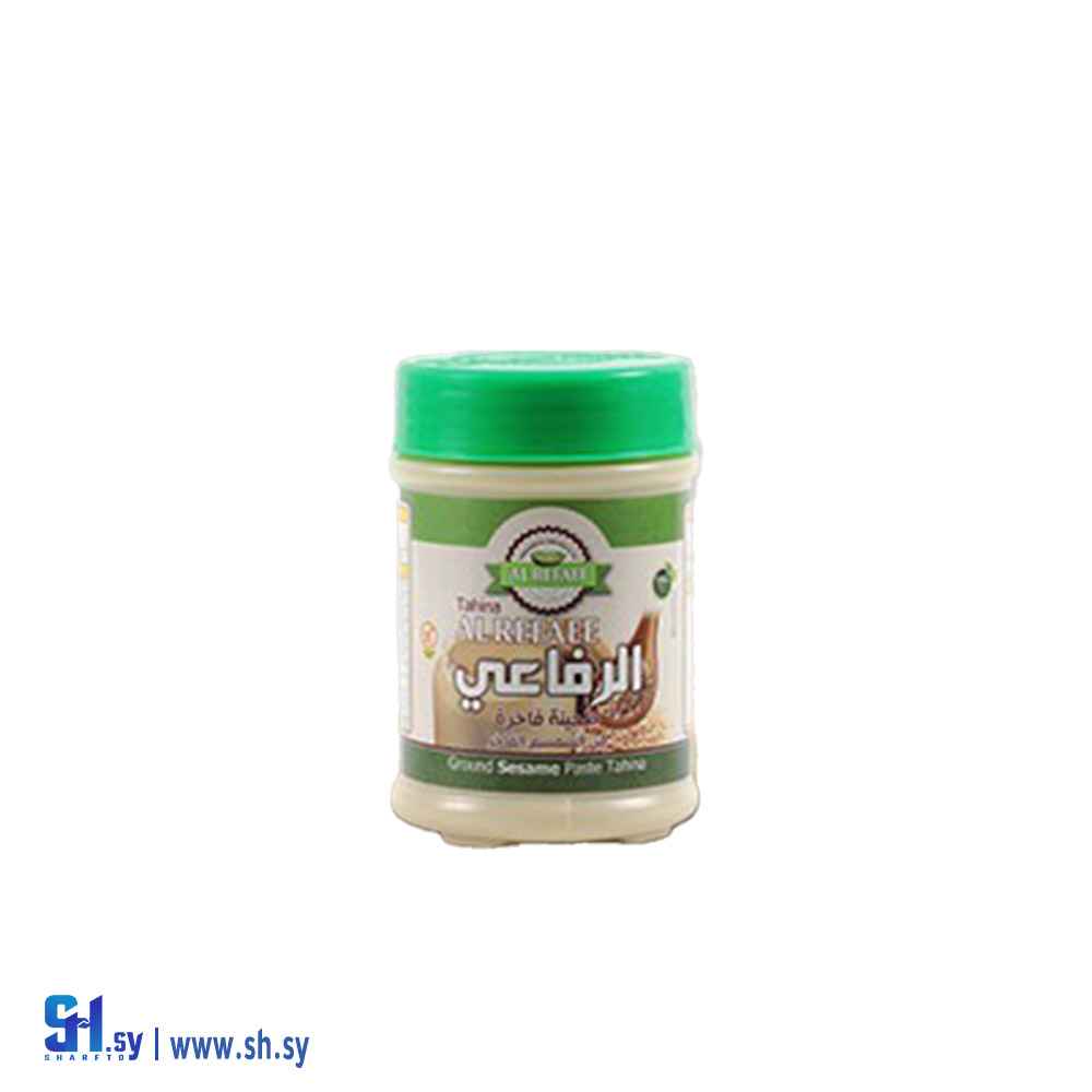 طحينة 200غ (الرفاعي)
