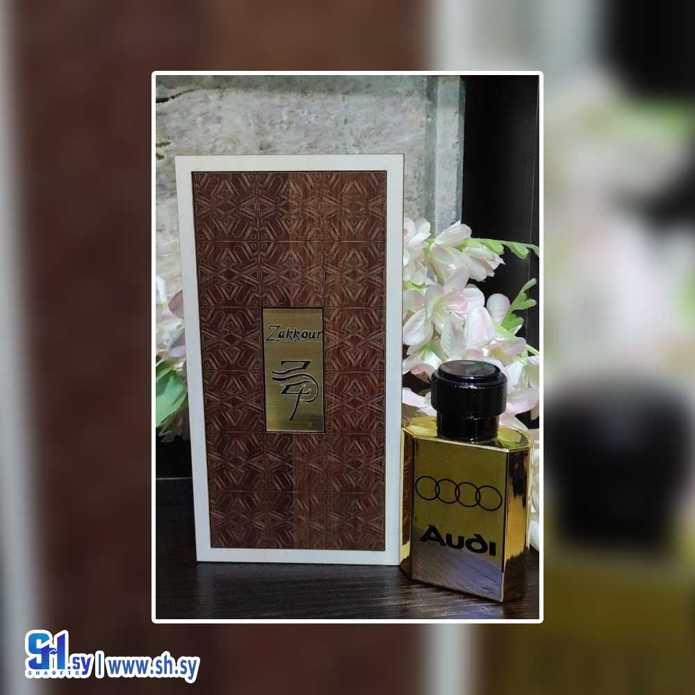 عطر  AUDI (حاضنة دمر المركزية للفنون الحرفية)