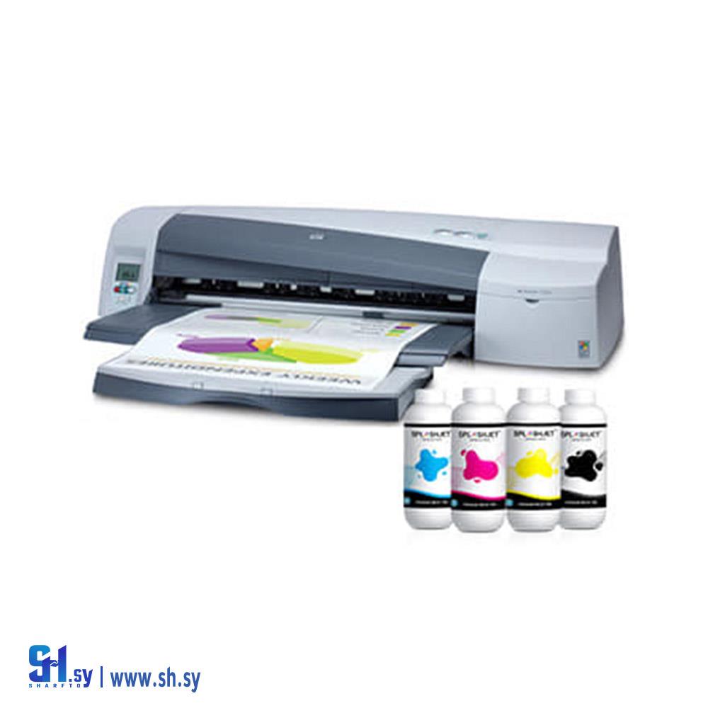 Plotter HP 110 plus (العالمية)