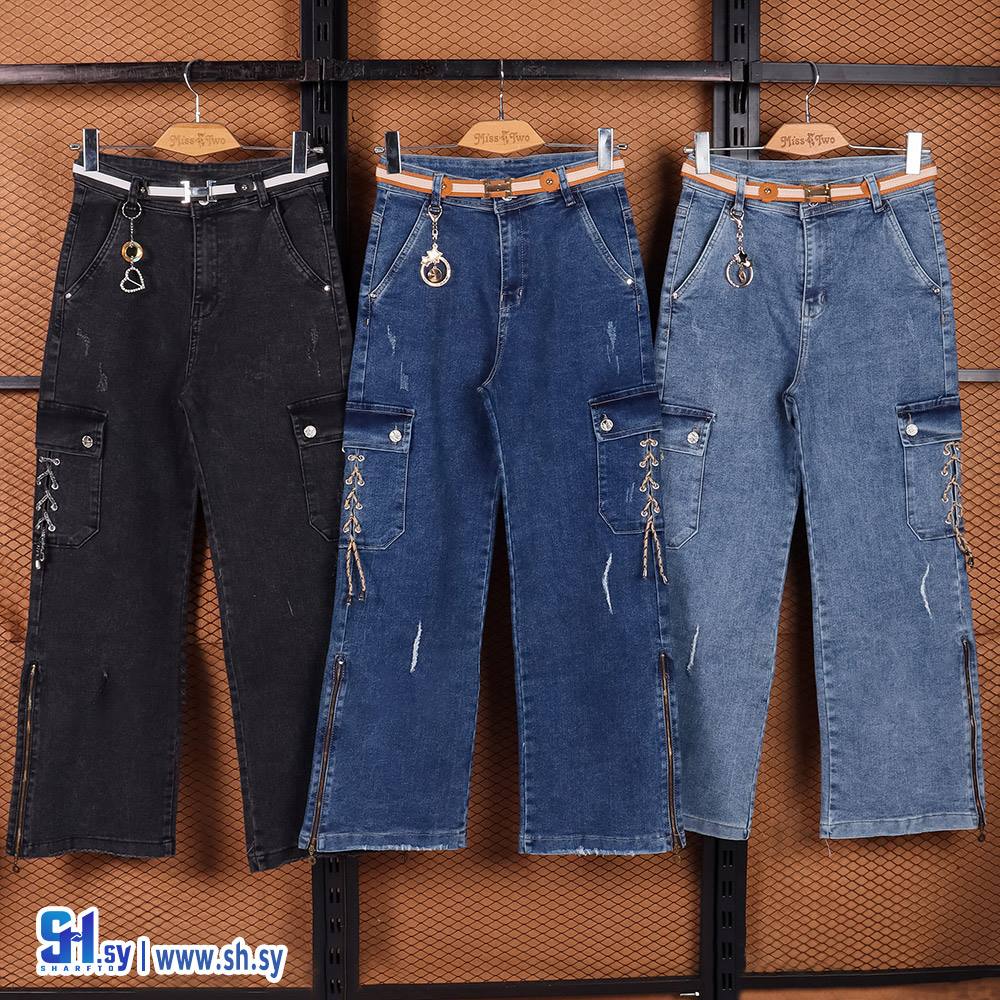 بنطال جينز نسائي موديل 2518 (MISS TWO)