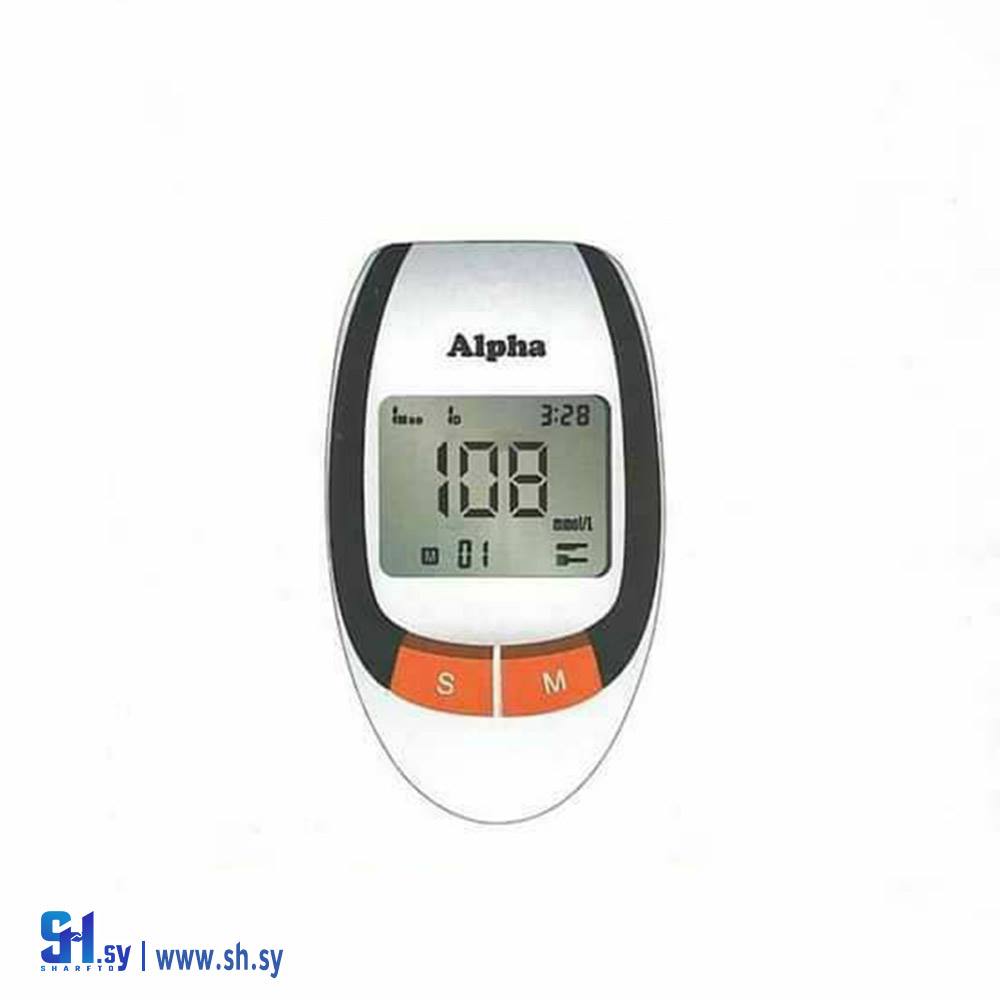 جهاز سكر Alpha (المشرق للتجهيزات الطبية)