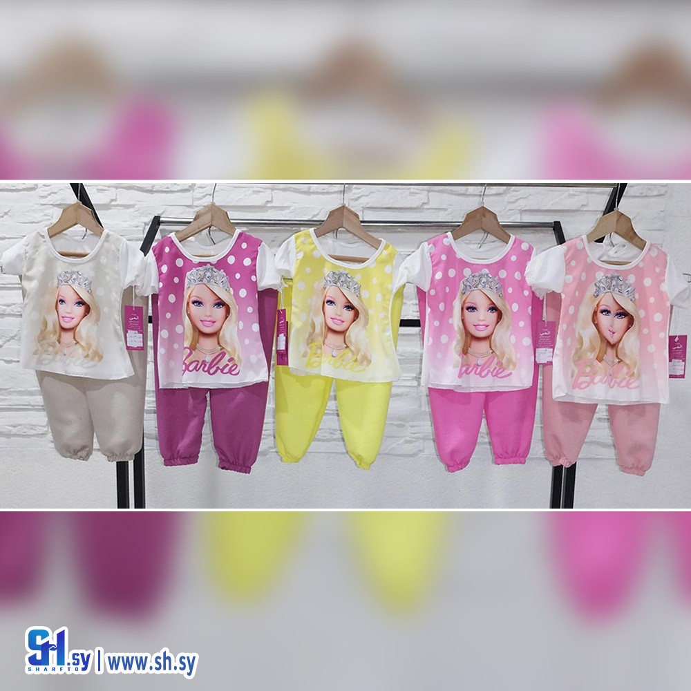 طقم بناتي بي بي (كينغ)