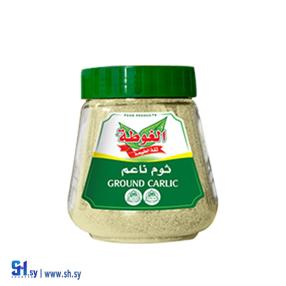 ثوم ناعم 320غ (الغوطة)