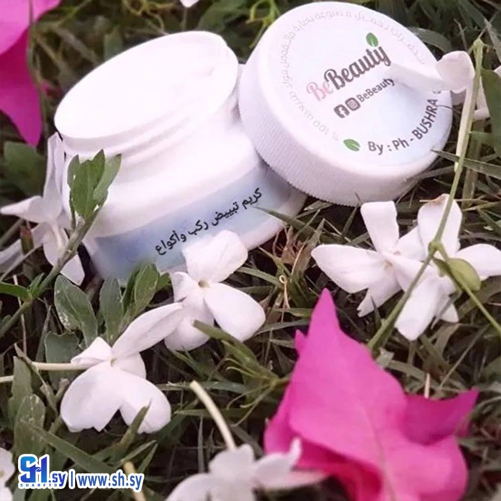 كريم تبييض (Be Beauty)