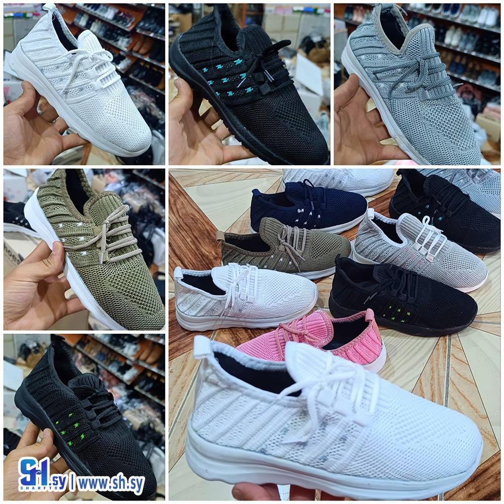 حذاء رياضي نسائي قماش (رامي لتجارة الأحذية)