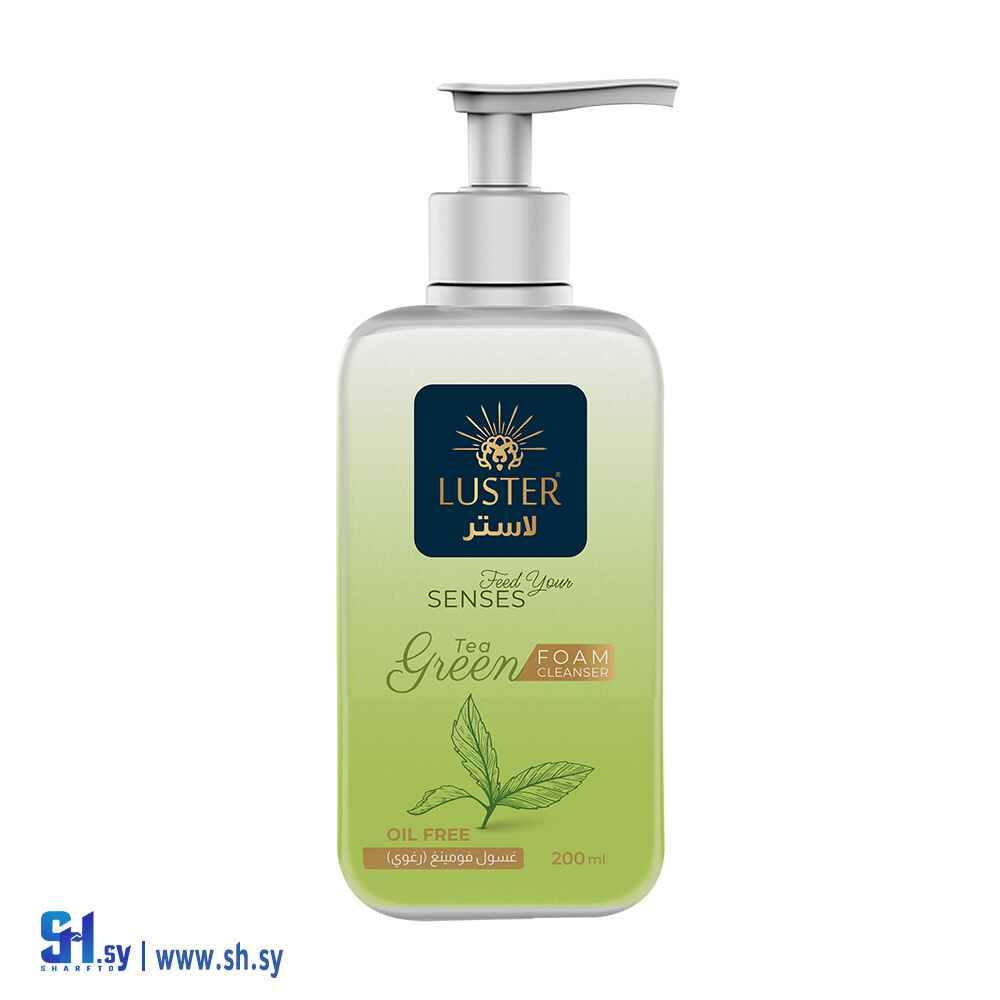 غسول الشاي الأخضر  (Luster Cosmatic)