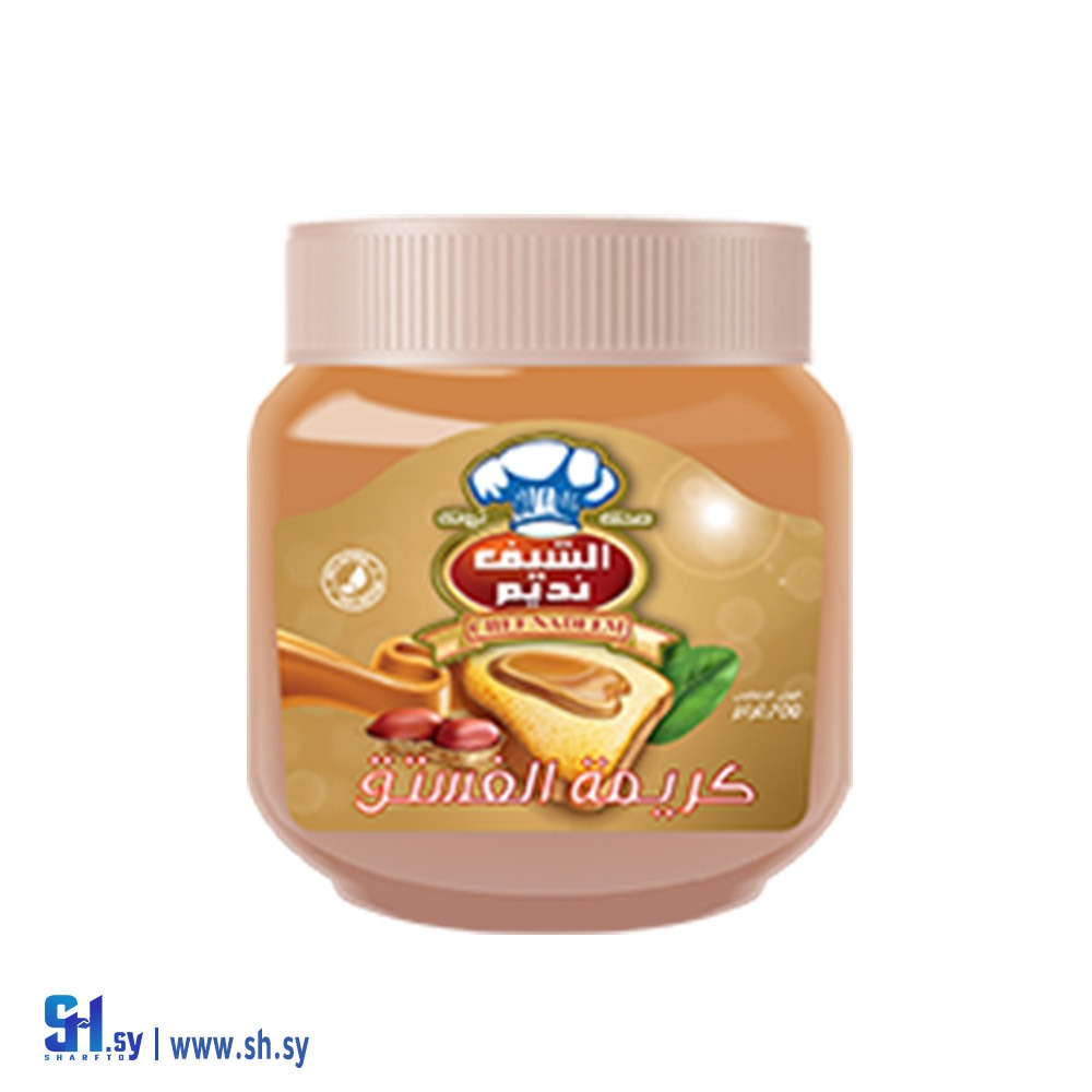 كريمة الفستق (الشيف نديم)