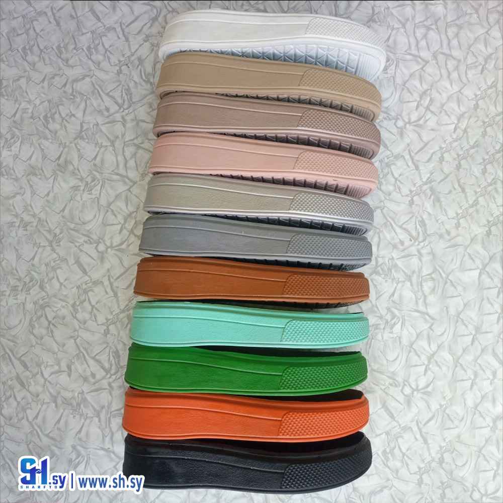 نعل حذاء 1 (الريم)