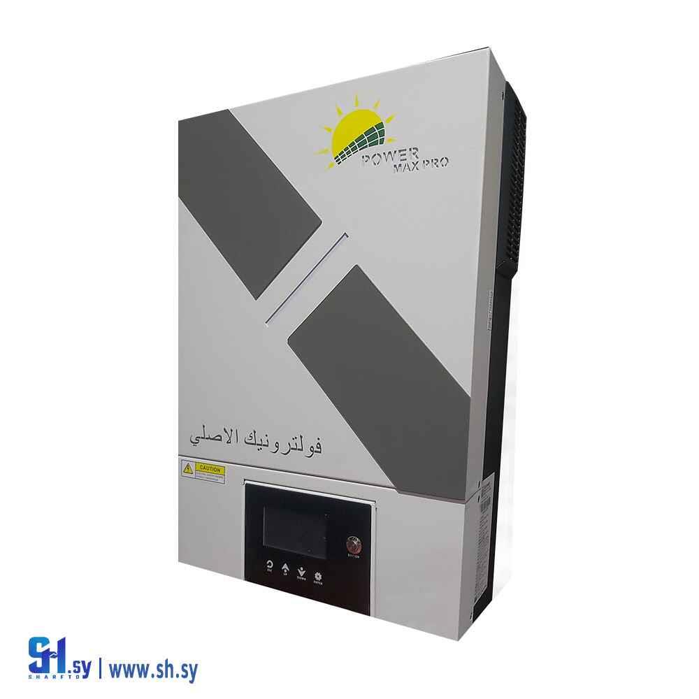 انفيرتير (الأزعط للتجارة)