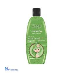 شامبو الالوفيرا (زاكسو)