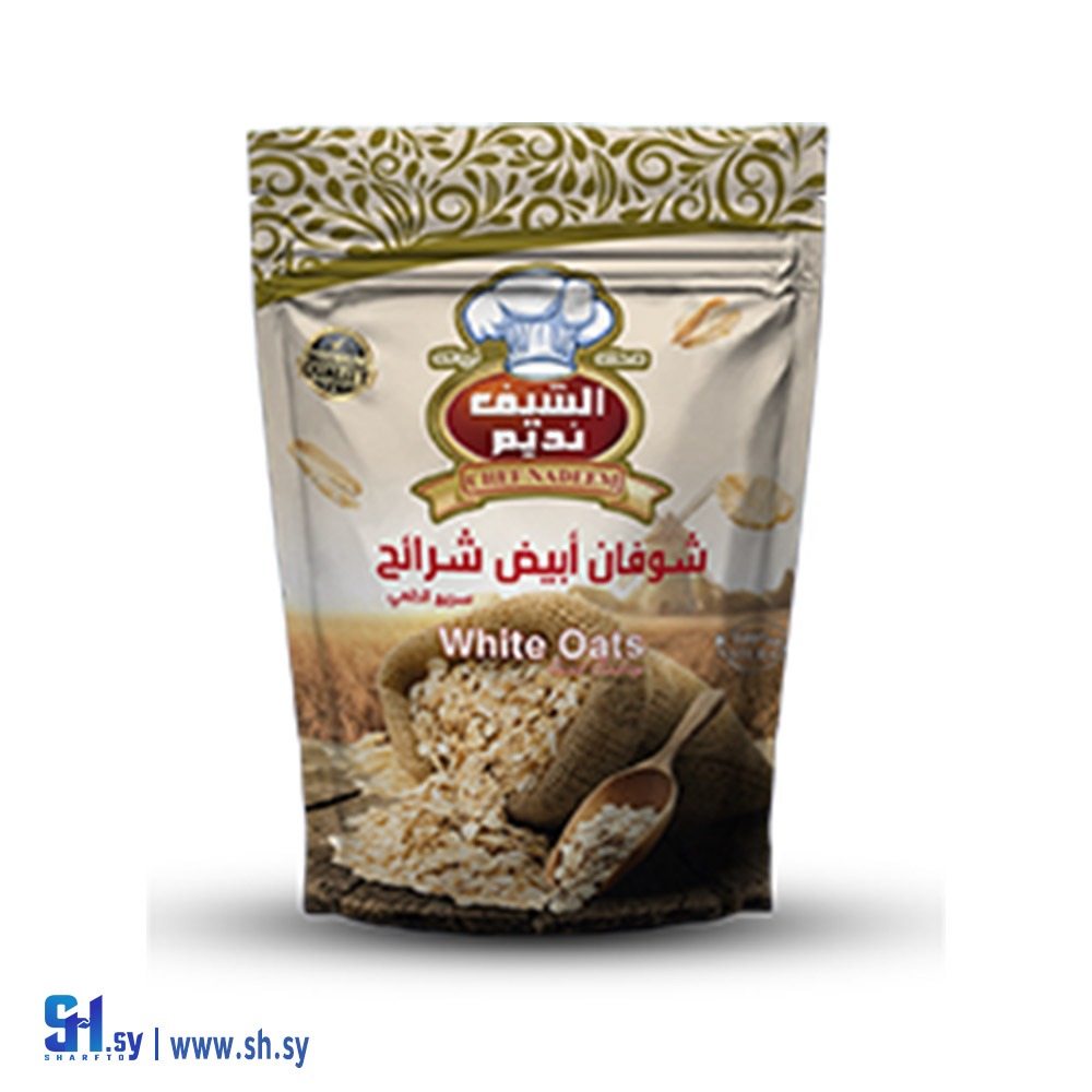 شوفان 400غ (الشيف نديم)