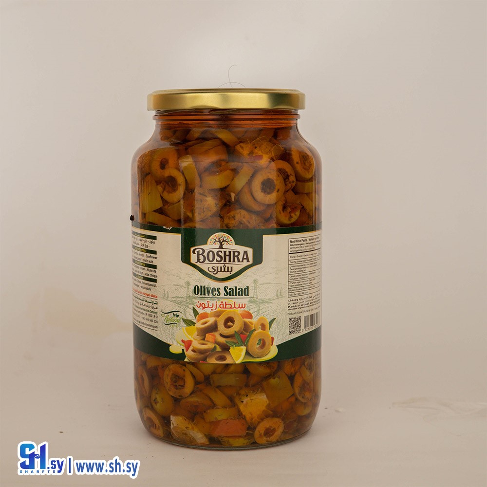 سلطة زيتون أخضر (بشرى)