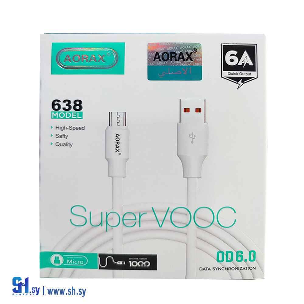 وصلة شحن AORAX-638 (مياسة للاتصالات)