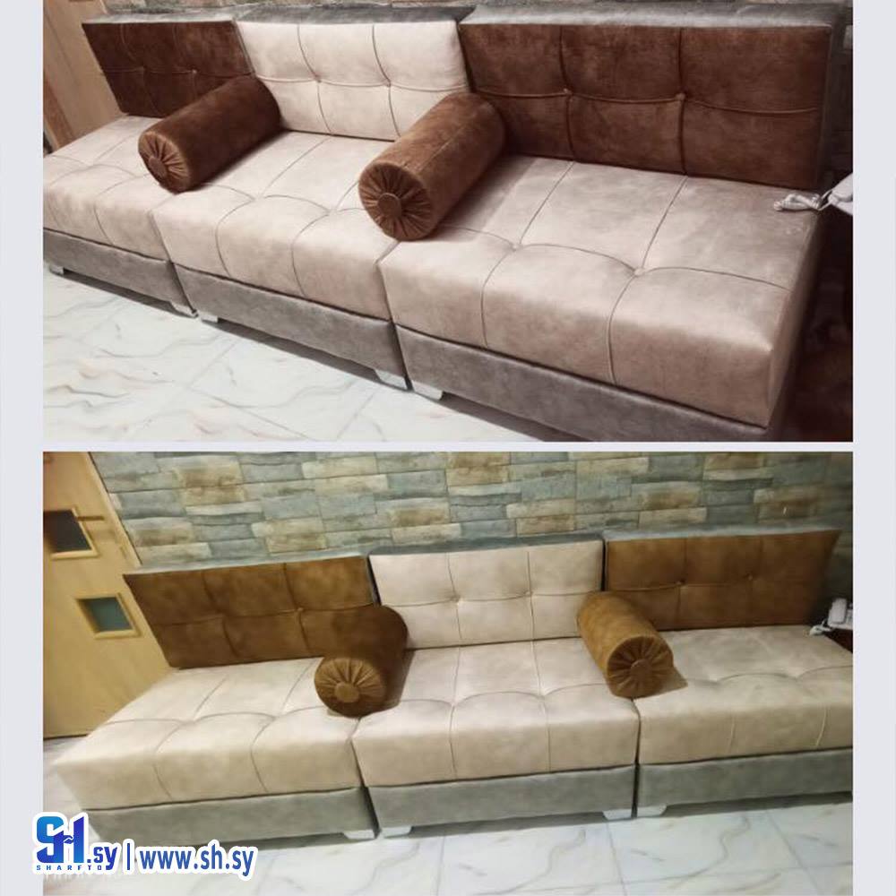 كنبة شاموا 15 (معرض الحايك للمفروشات)