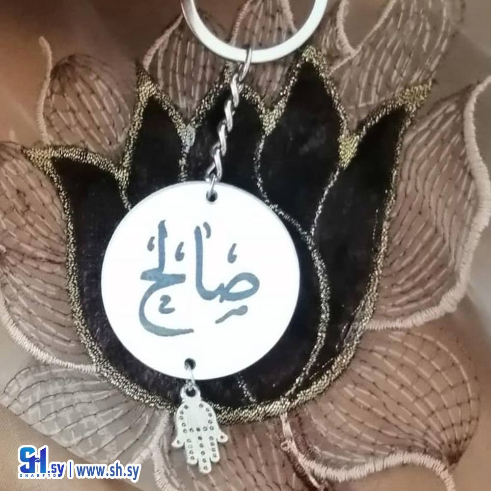 بورتكلية فضي كحت 4 (Nour Accessories)