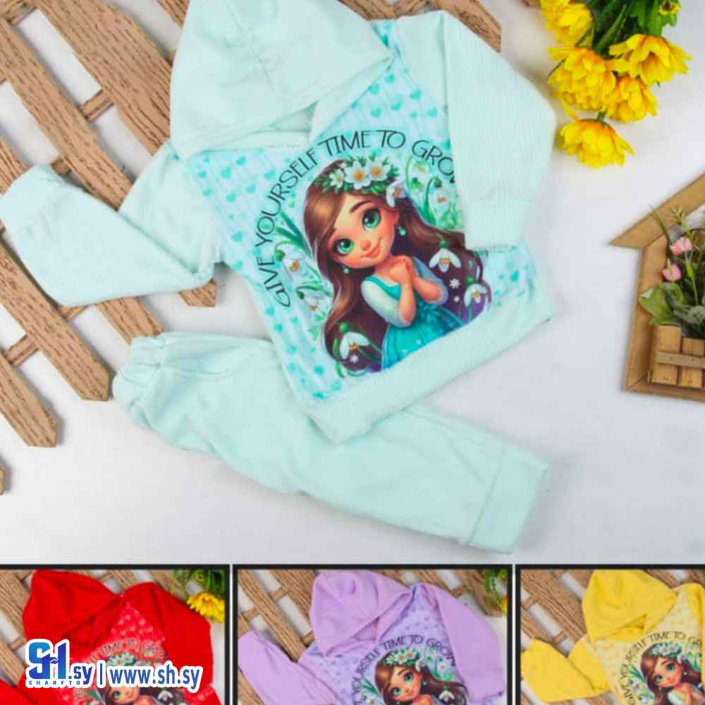 بيجامة بيبي مخمل موديل 20491 (Fashion World)