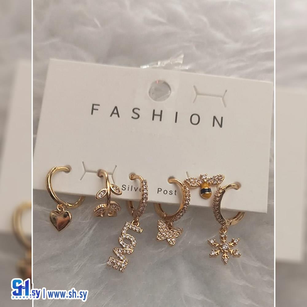 حلق نسائية ناعمة (Helana Accessories)