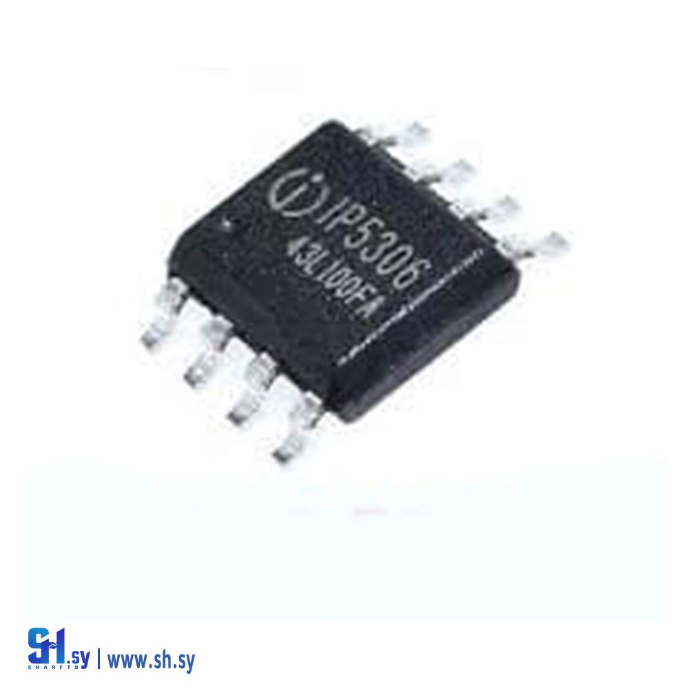 ايسيات لبور بنك IP5306 (إلكترونيات سامر)